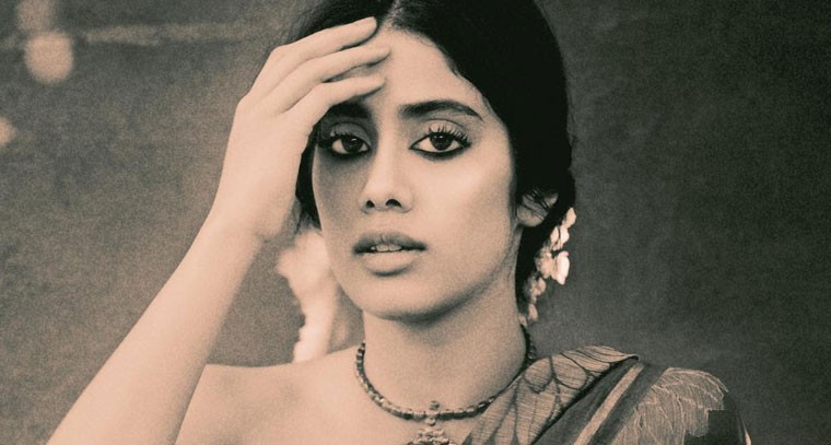 కుర్రకారుకు చెమటలు పెట్టిస్తున్న జాన్వీ కపూర్