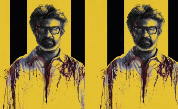 శరేవేగంగా షూటింగ్ జరుపుకుంటున్న 'జైలర్ 2' 