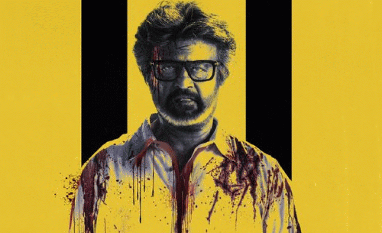 డిజిటల్ పార్టనర్ ని లాక్ చేసిన 'జైలర్ 2' 