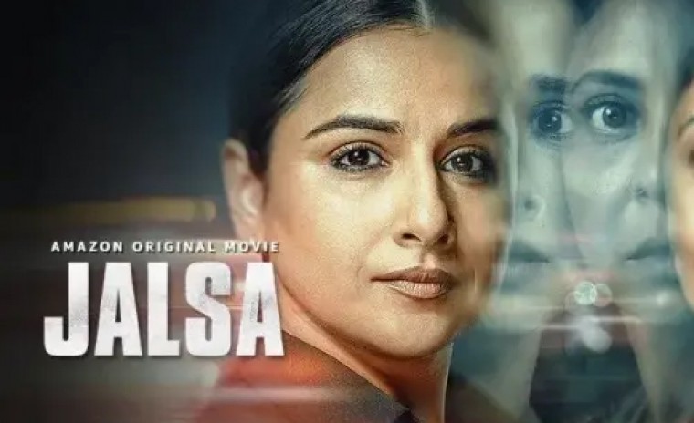 అమెజాన్ ప్రైమ్‌లో విద్యాబాలన్ 'జల్సా'
