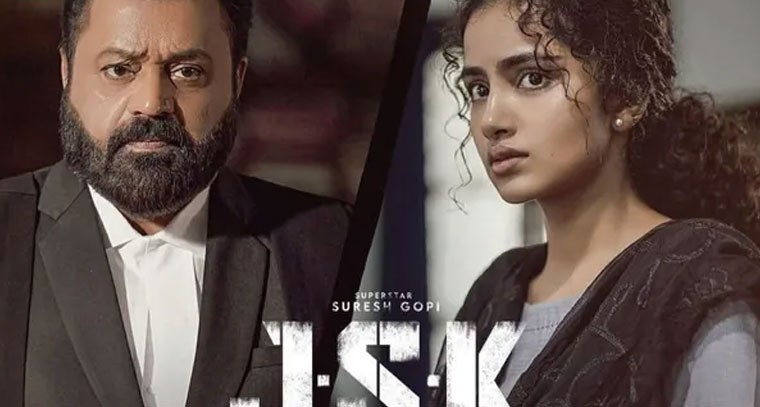 అనుపమ చిత్రం.. వెనక్కి తగ్గిన సెన్సార్