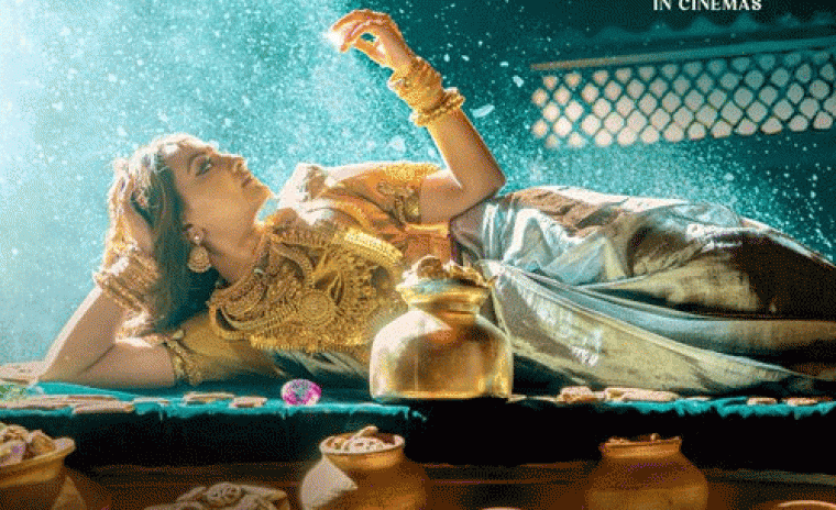 'జటాధరా' లోని ధన పిశాచి సాంగ్ విడుదలకి తేదీ ఖరారు 