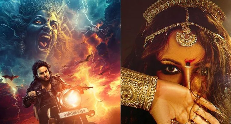 ‘జటాధర'లో సోనాక్షి సిన్హా.. ఫస్ట్ లుక్ విడుదల