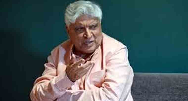 ఖమేనీ హత్యపై స్పందించిన జావేద్ అక్తర్ 
