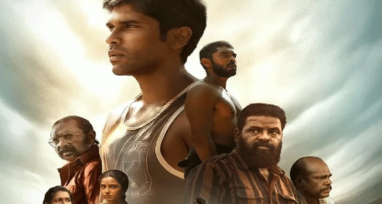 నవంబర్ 21 నుంచి ఓటీటీలో రానున్న 'బైసన్' ?