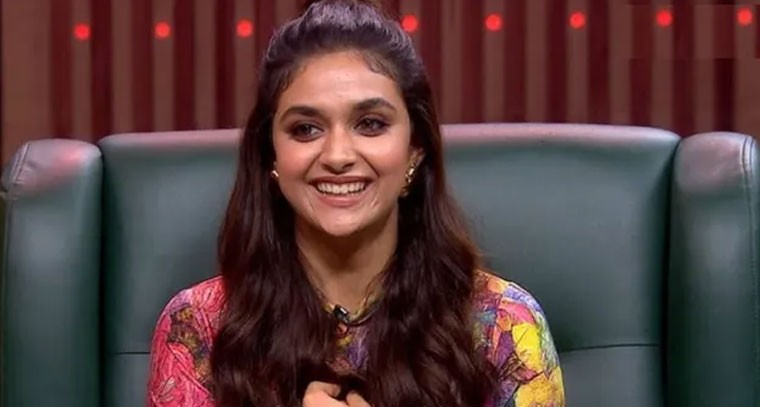 జగపతి బాబుకు.. కీర్తి సురేష్‌ క్షమాపణలు..