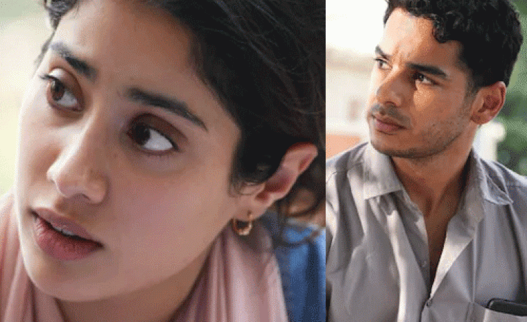 కేన్స్ వద్ద 'ఎలియనోర్ ది గ్రేట్' తో పోటీ పడనున్న జాన్వి కపూర్ యొక్క 'హోమ్‌బౌండ్'