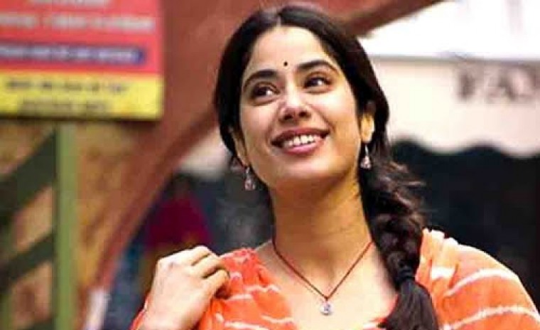 డైరెక్ట్ OTT విడుదల కానున్న జాన్వీ కపూర్ 'గుడ్ లక్ జెర్రీ'