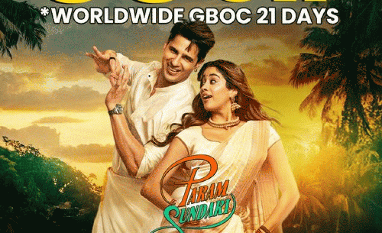 'పరమ సుందరి' 21 రోజుల వరల్డ్ వైడ్ గ్రాస్ ఎంతంటే...!