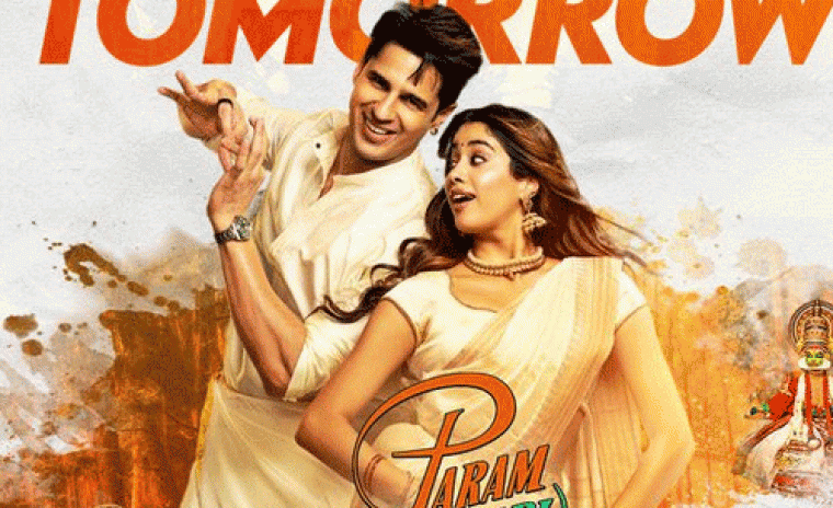 రేపు విడుదలకి సిద్ధంగా ఉన్న 'పరమ సుందరి' 