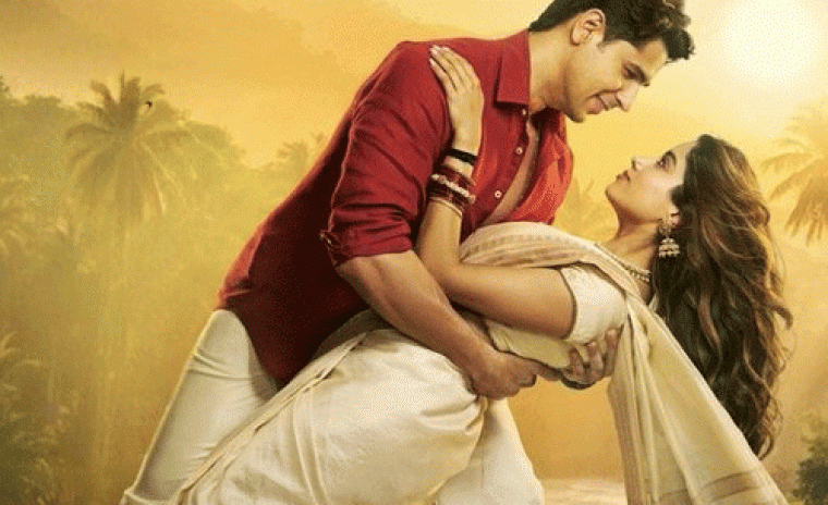 'పరం సుందరి' తొలి రోజు కలెక్షన్ ఎంతంటే...!