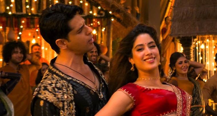 సిద్ధార్థ్ మల్హోత్రా- జాన్వీ కపూర్ జంటగా నటిస్తోన్న చిత్రం 'పరం సుందరి'  ట్రైలర్ విడుదల