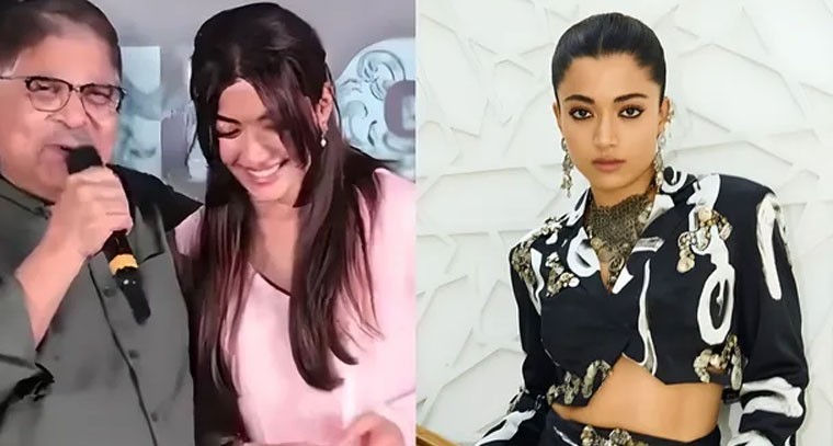 రష్మిక లాంటి కూతురుంటే బాగుండు: అల్లు అరవింద్