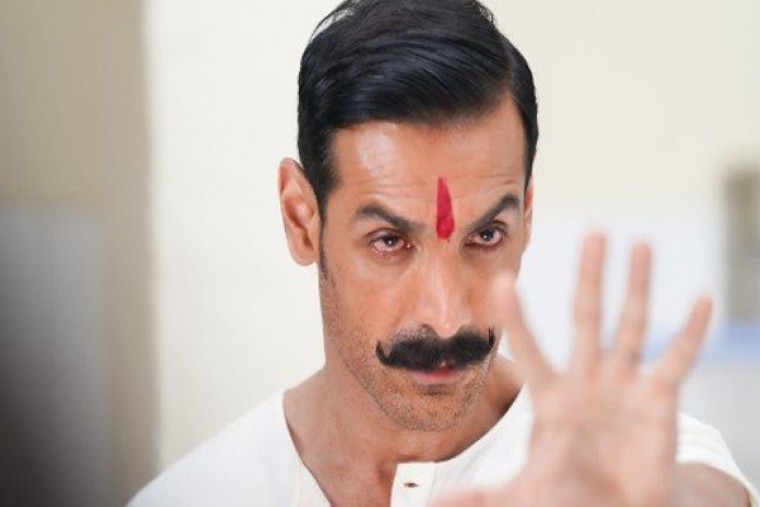 మరోసారి నోరుజారిన 