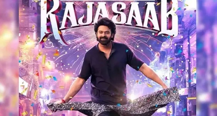 ప్రపంచవ్యాప్తంగా ఆ రోజే 