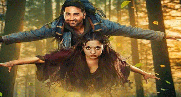 మంచి టాక్ సొంతం చేసుకున్న రష్మిక 