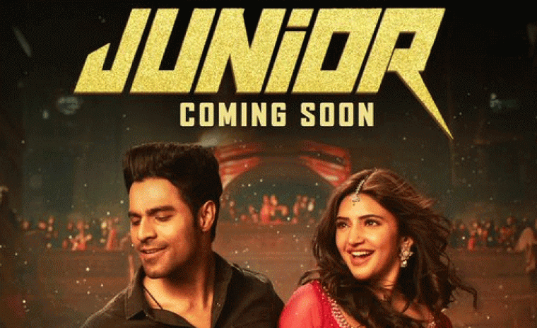 త్వరలో డిజిటల్ ఎంట్రీ ఇవ్వనున్న 'జూనియర్' 