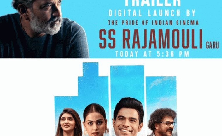 'జూనియర్' ట్రైలర్ లాంచ్ ఈవెంట్ కి చీఫ్ గెస్ట్ గా ప్రముఖ డైరెక్టర్ 