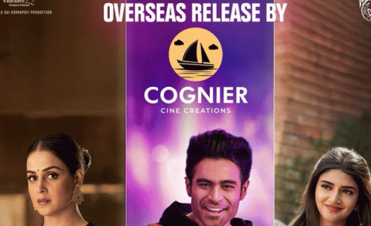 ఓవర్సీస్ పార్టనర్ ని లాక్ చేసిన 'జూనియర్' 