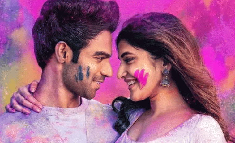 డిజిటల్ ఎంట్రీ ఇచ్చేసిన 'జూనియర్' 