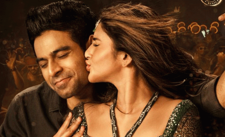 'జూనియర్' నుండి వైరల్ వయ్యారి సాంగ్ రిలీజ్ 