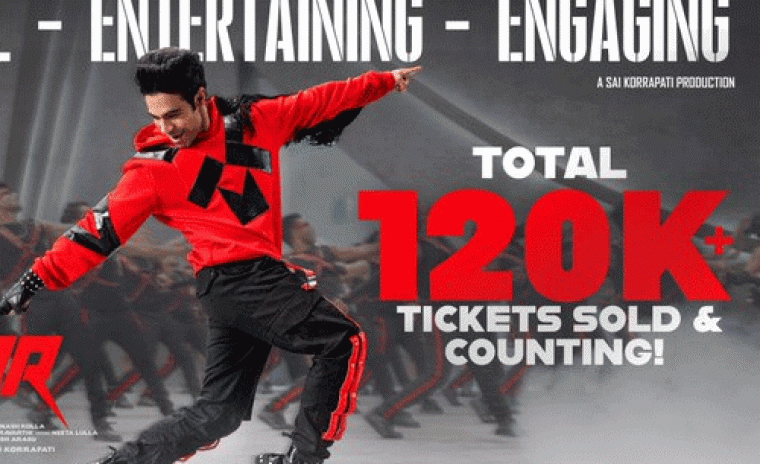 బుక్ మై షోలో 'జూనియర్' జోరు 