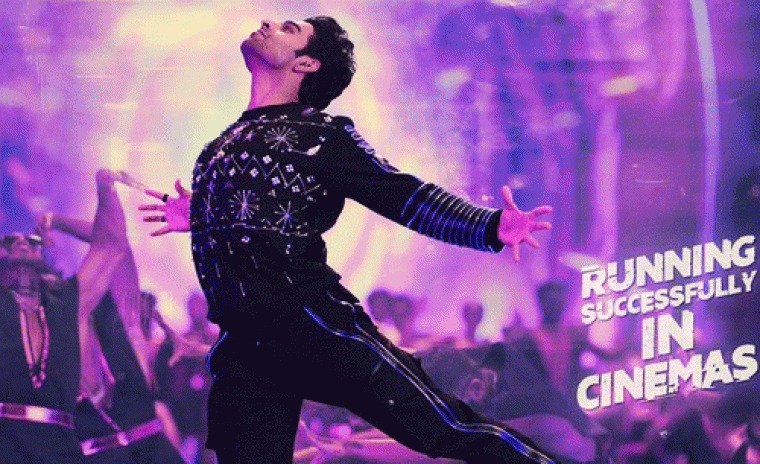 'జూనియర్' ఎంతమ్ ఫుల్ వీడియో సాంగ్ అవుట్ 