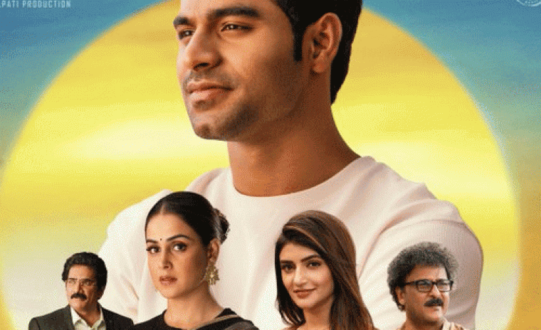 నేడు ఓపెన్ కానున్న 'జూనియర్' బుకింగ్స్ 