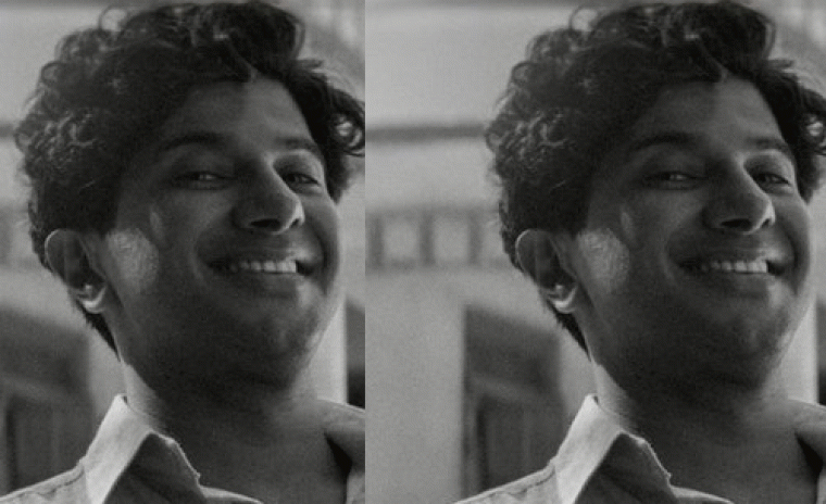 'కాంత' తెలుగు టీజర్ విడుదల ఎప్పుడంటే...!