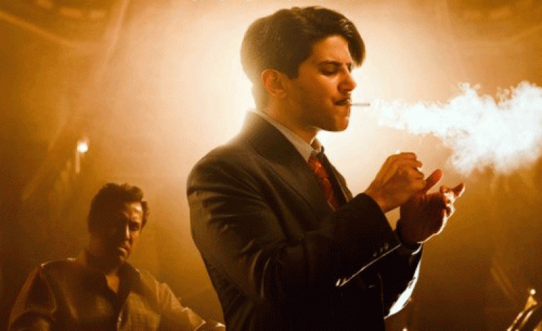 'కాంత' నుండి రేజ్ అఫ్ కాంత సాంగ్ అవుట్ 