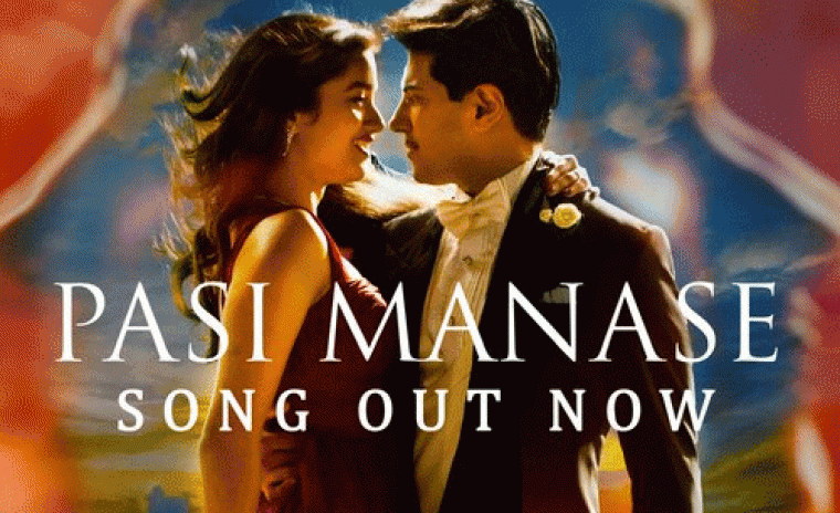 'కాంత' లోని పసి మనసే సాంగ్ అవుట్ 