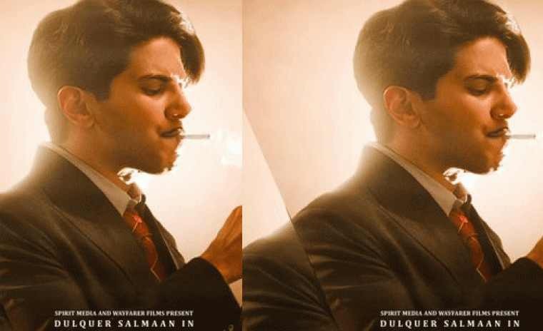 'కాంత' టైటిల్ సాంగ్ విడుదల ఎప్పుడంటే...!