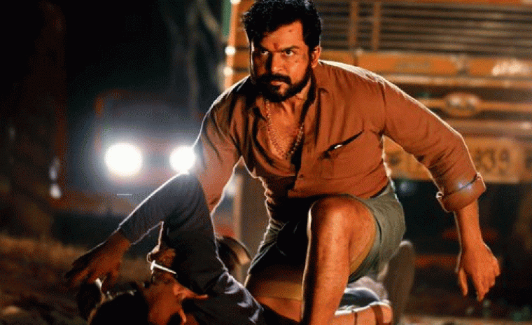 నిరాశ చెందిన 'కైతి 2' అభిమానులు... ఎందుకంటే...!