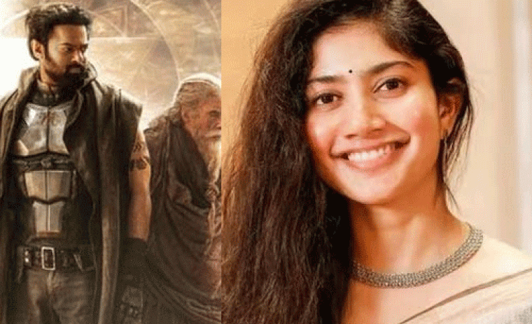 'కల్కి 2' లో ప్రముఖ నటి