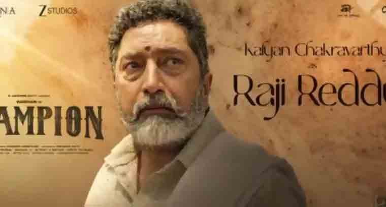 అందువల్లనే సినిమాలకి దూరంగా ఉన్నాను 
