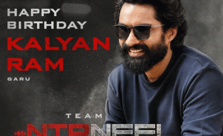కళ్యాణ్ రామ్ స్పెషల్ పోస్టర్ ని విడుదల చేసిన 'ఎన్టీఆర్ - నీల్' బృందం 