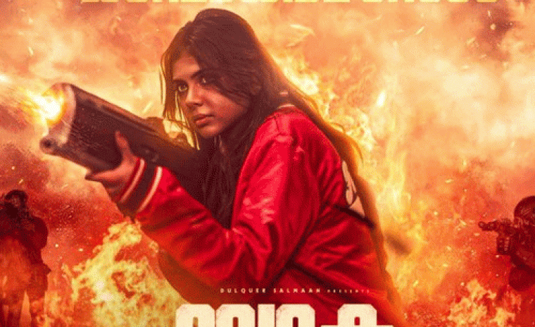 'లోక్' డిజిటల్ అరంగేట్రం పై లేటెస్ట్ బజ్ 