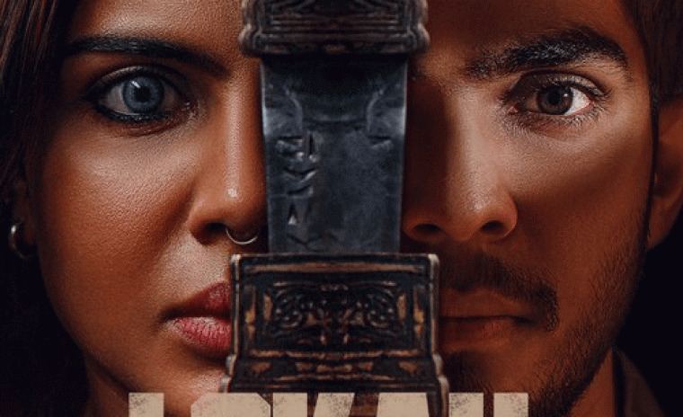 ఆఫీసియల్: 'లోక్' డిజిటల్ ఎంట్రీకి తేదీ లాక్ 