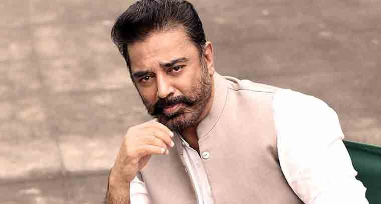 హిందీ భాషపై మరోసారి స్పందించిన కమల్ హాసన్ 
