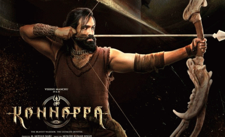 తొలి టెలికాస్ట్ లోనే సాలిడ్ టీఆర్పీని నమోదు చేసిన 'కన్నప్ప' 