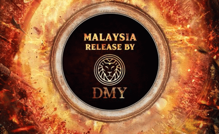 'కాంతారా చాప్టర్ -1' యూరప్ థియేటర్ రైట్స్ ని సొంతం చేసుకున్న ప్రముఖ బ్యానర్  