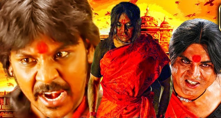 కాంచన రీ-రిలీజ్.. మార్చి 4న ట్రైలర్ విడుదల