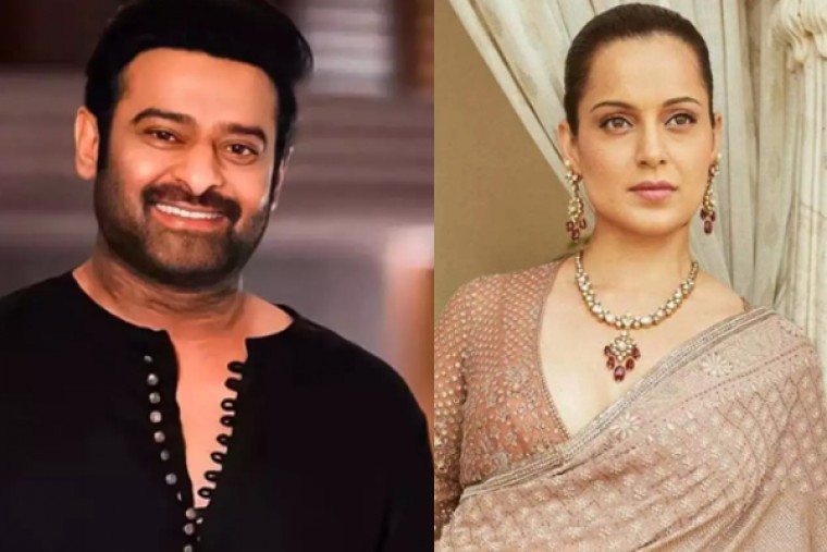 డార్లింగ్ పై బాలీవుడ్ క్వీన్ షాకింగ్ కామెంట్స్ 