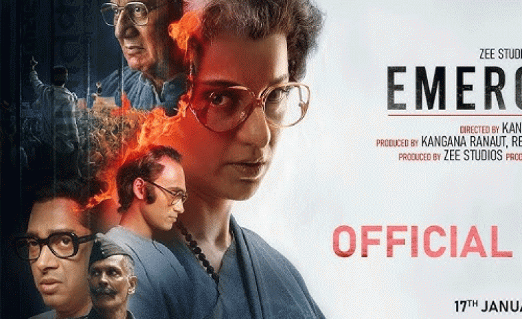 కంగనా 'ఎమర్జెన్సీ' కి భారీ షాక్