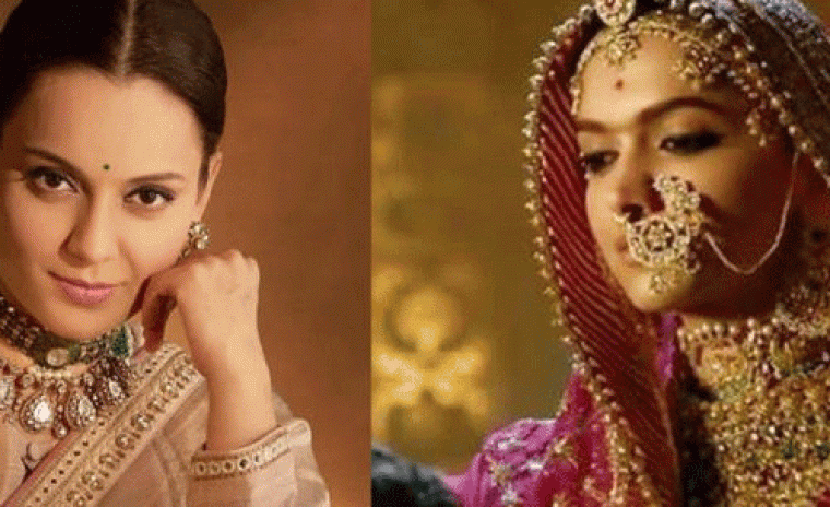 దీపికా పదుకొనేను టార్గెట్ చేసిన కంగనా రనౌత