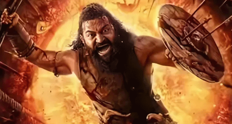 కాంతార చాప్టర్ 1: నాలుగు రోజుల్లో ₹300 కోట్ల క్లబ్‌లోకి ఎంట్రీ