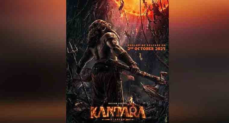 బాక్సాఫీస్ బద్దలు కొడుతున్న 'కాంతార చాప్టర్ 1'
