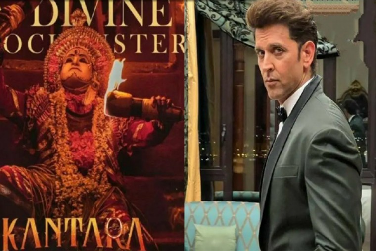 కాంతార చూసిన హృతిక్ రోషన్.. ఏమన్నాడంటే..?