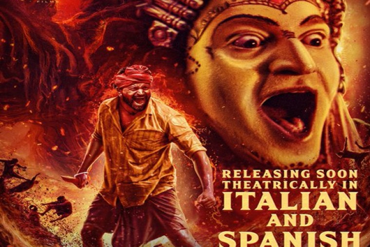 కాంతార ఇకపై ఇటలీ, స్పెయిన్లలో కూడా..!!