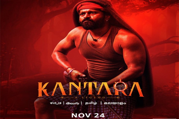 అఫీషియల్ : రేపటి నుండే ఓటిటిలోకి రాబోతున్న 